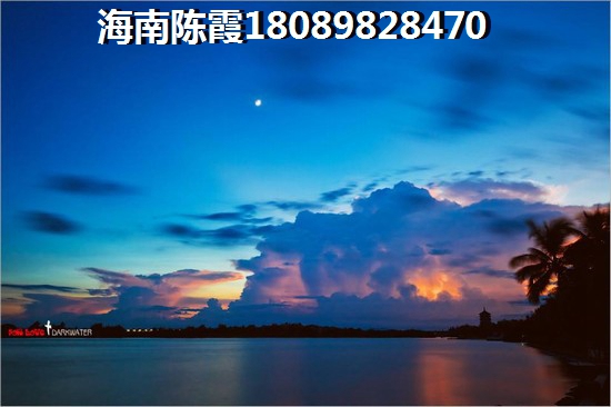 美好龙沐湾海景商品房怎样，海南乐东房价2024年会跌吗？