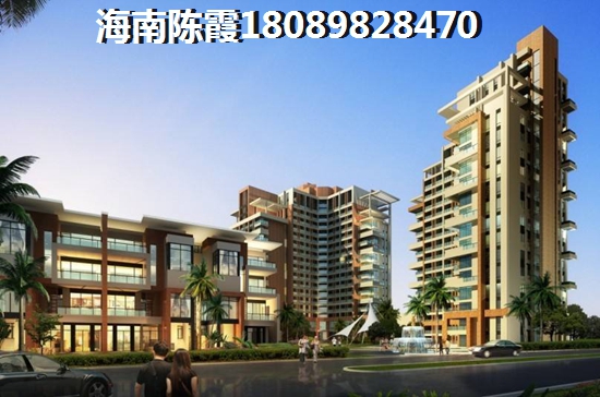 2024“候鸟”在中和龙沐湾·海润源买房条件！
