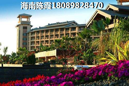海南乐东福乐多花园不足是什么？