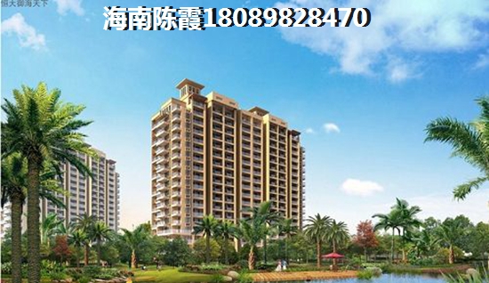 海南买房哪里便宜多少钱一平方？