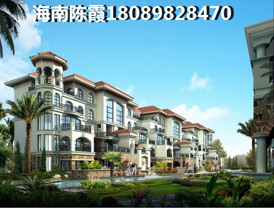 龙栖湾温泉1号房价到底是涨还是跌？