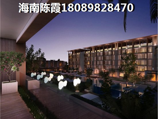 海南的房子纸不纸得买？龙栖湾对比五指山哪个能生纸？