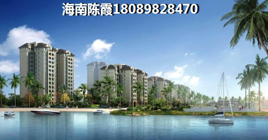 退休后有必要在海南乐东县买房养老吗？