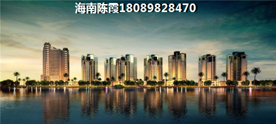 乐东县的房价多少钱一平方
