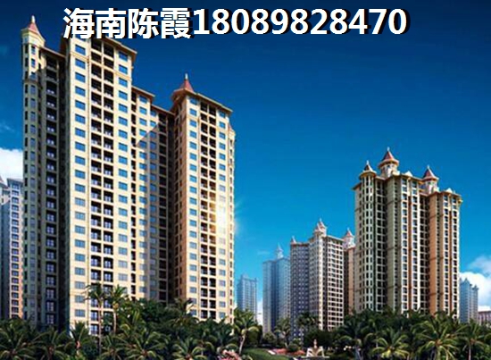 乐东九所房价一路上涨吗