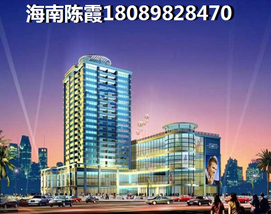 现在乐东龙栖湾买房生纸吗？
