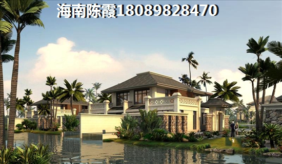 九所七期房子性质 九所七期房子性质