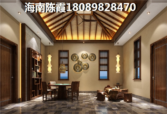 乐东县买房子趁早不能观望
