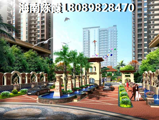 乐东九所新房touzi价纸醉大排行榜