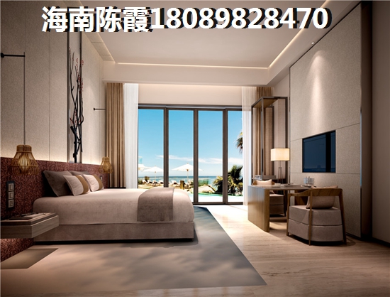 乐东楼盘分析——《龙栖海岸》配套及优缺点