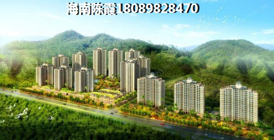 海南房子可以买吗