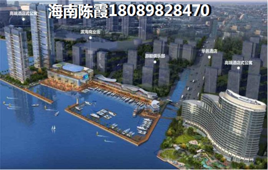 乐东房产有touzi价纸吗？