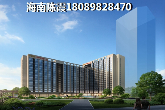 海南乐东九所房价2025哪个区域的房价便宜些