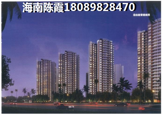 海南养老房地产价格