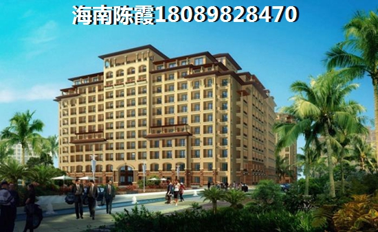 龙栖湾温泉1号有没有升值空间？乐东养老买房值得吗？