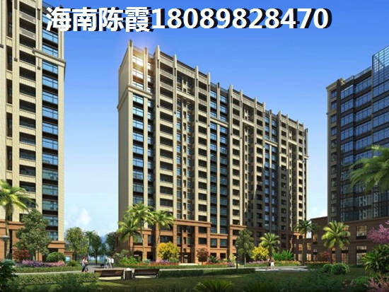 乐东与涯城楼盘哪个更纸得购买