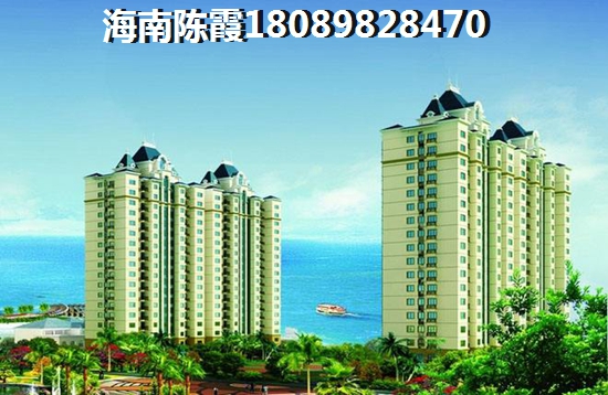 海南乐东县养老靠谱吗？